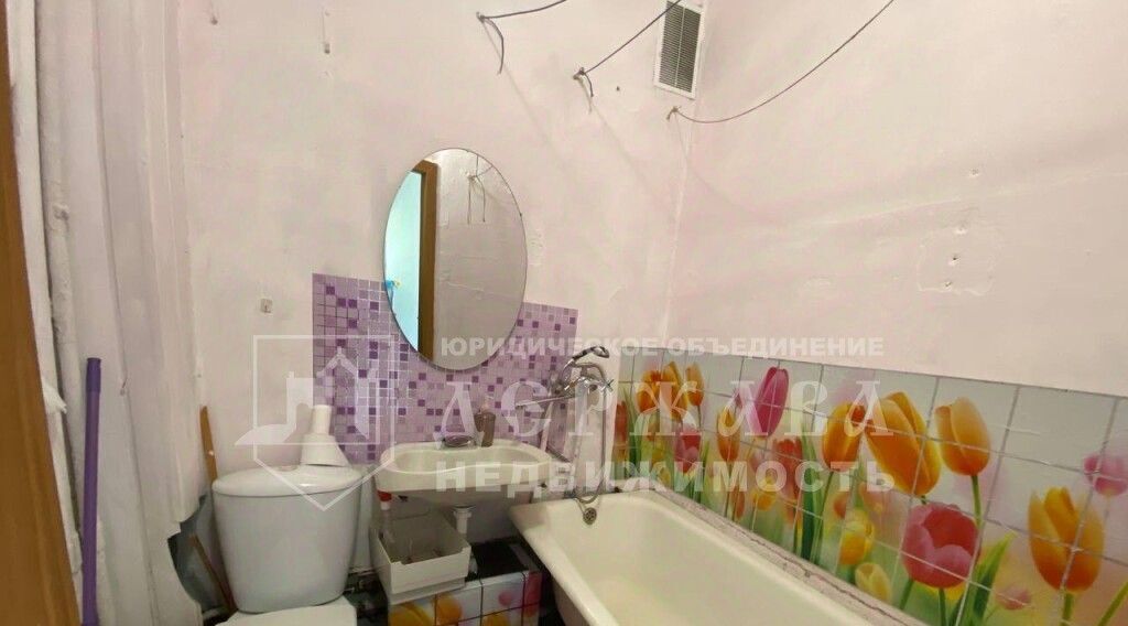 квартира г Кемерово р-н Ленинский пр-кт Ленинградский 24а фото 5