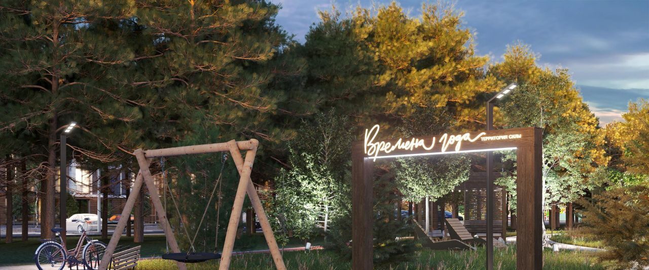 квартира г Казань Дубравная ул Генерала Ерина 5д фото 8