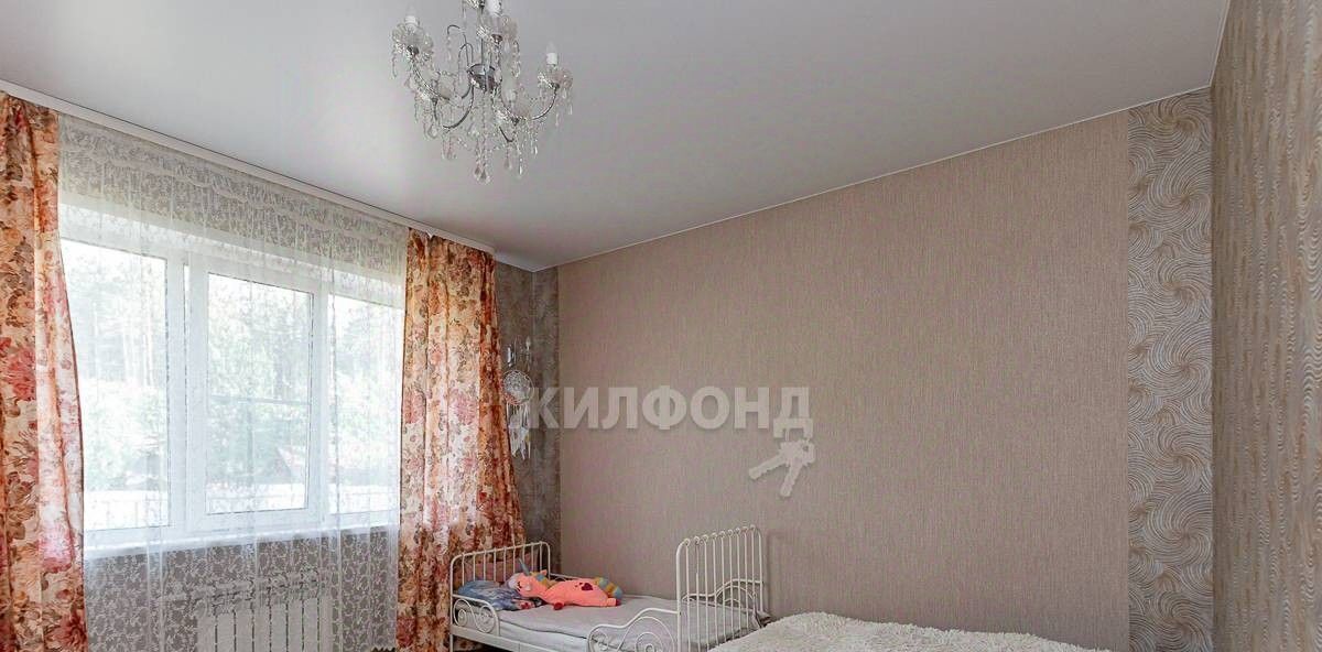 дом г Барнаул р-н Индустриальный ул Власихинская фото 7