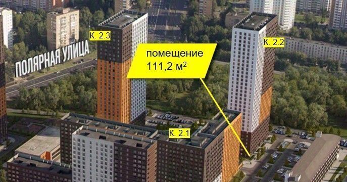 свободного назначения г Москва метро Медведково ЖК Полярная 25 2/2 фото 1