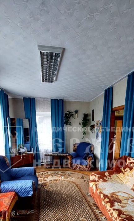 дом г Кемерово р-н Рудничный ул Коммуны фото 12