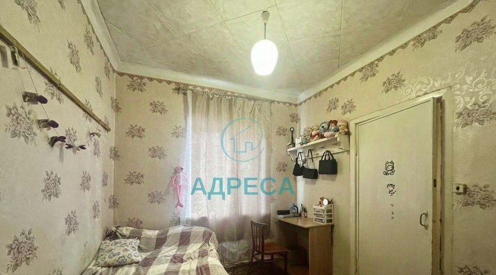 дом р-н Новооскольский г Новый Оскол ул Тургенева фото 7