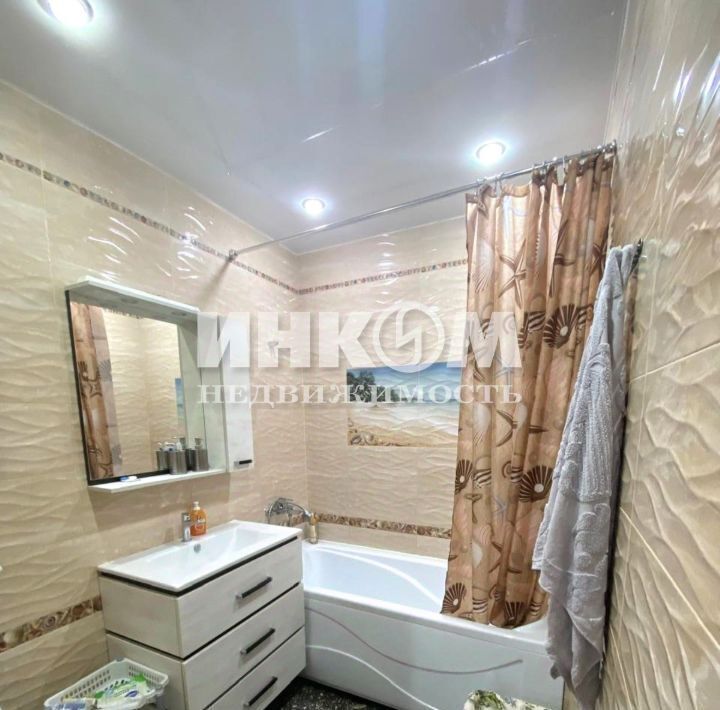 квартира г Москва метро Бибирево ул Молодцова 29к/2 фото 5