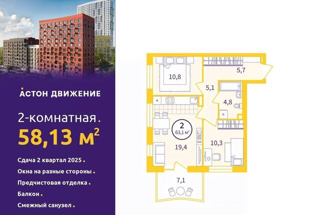 Уралмаш пер Проходной 1а фото