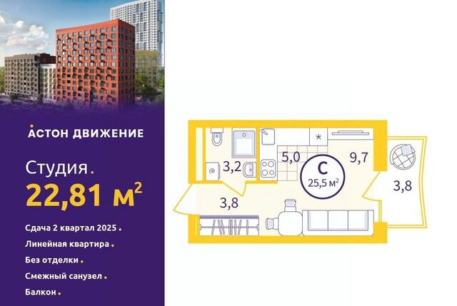 Уралмаш пер Проходной 1а фото