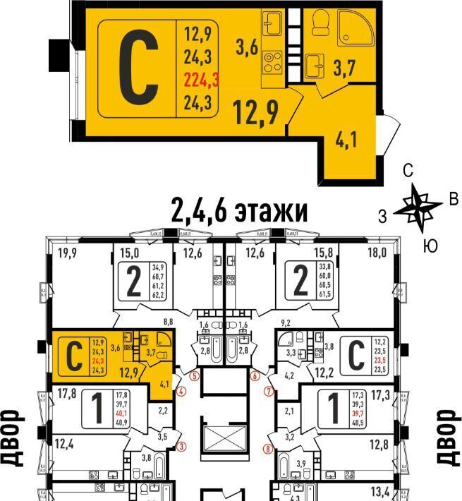 квартира г Химки мкр Сходня ул Фрунзе 30 Сходня фото 1