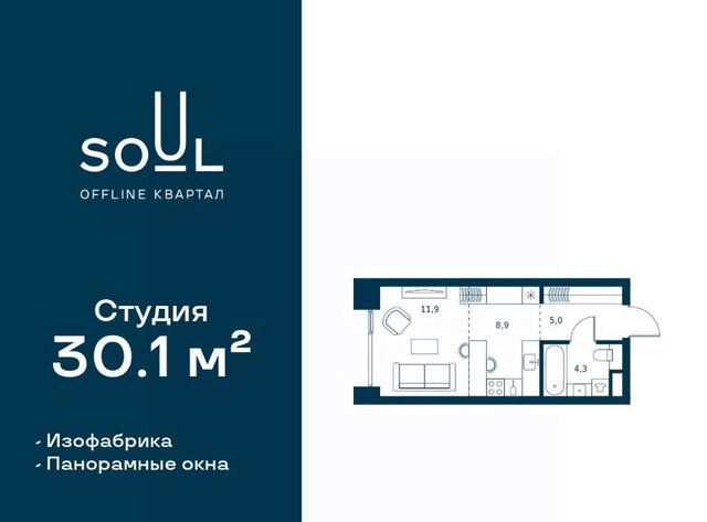 ул Часовая 28к/8 фото