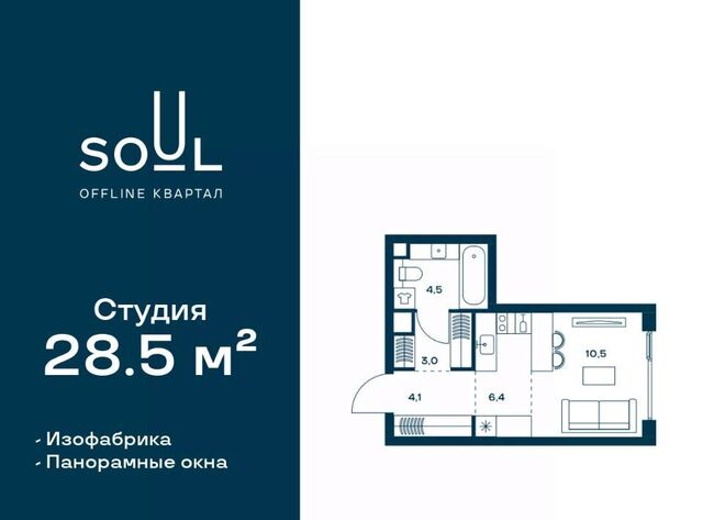 ул Часовая 28к/8 фото