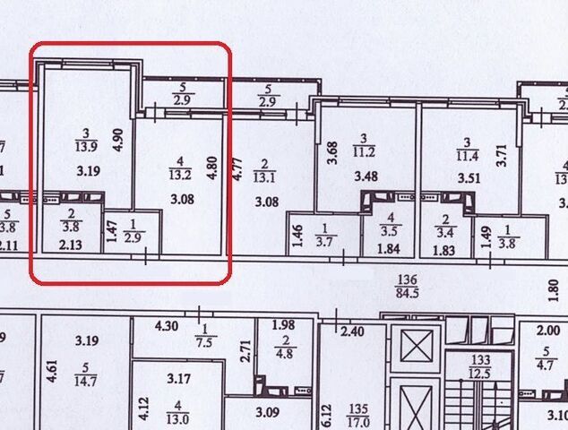 р-н Карасунский ул им. Владимира Жириновского 1 фото