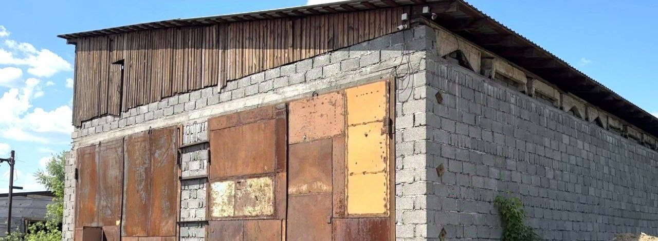 офис г Нижний Тагил р-н Тагилстроевский ул Индустриальная 56 фото 3