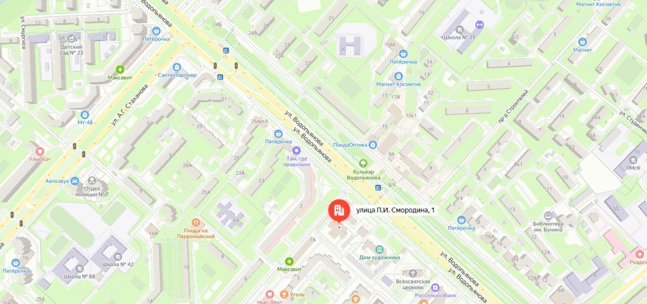 офис г Липецк р-н Октябрьский ул П.И.Смородина 1 фото 16