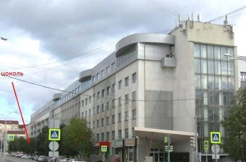 свободного назначения г Екатеринбург р-н Верх-Исетский ул Антона Валека 15 Площадь 1905 года фото 5