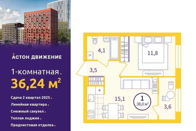 Уральская пер Проходной 1а фото