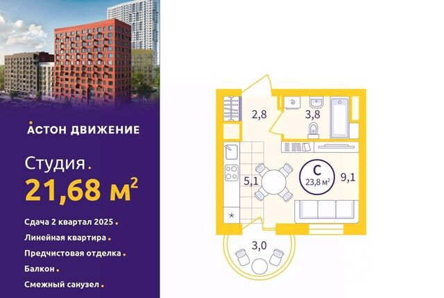 Уралмаш пер Проходной 1а фото