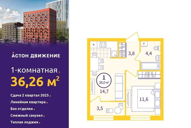 Уральская пер Проходной 1а фото