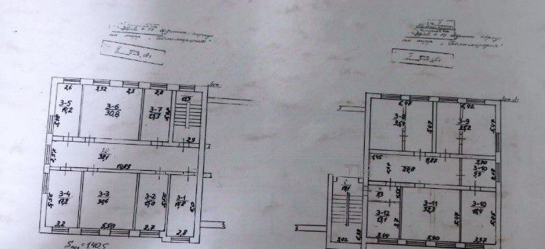 офис г Казань Суконная слобода ул Рахимова 10в фото 15