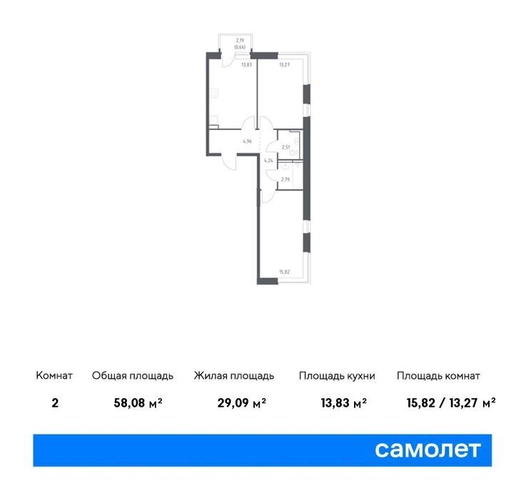 квартира г Видное ЖК «Новое Видное» 18/1 Домодедовская фото 1