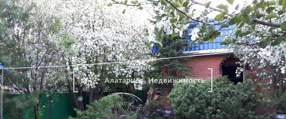 офис г Томск р-н Октябрьский Телецентр ул Белая 10а фото 39