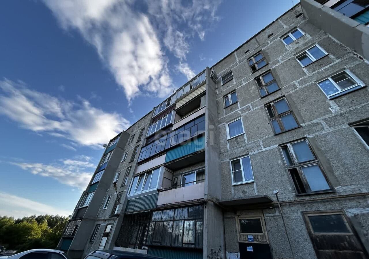 квартира г Кыштым ул Республики 104 фото 9