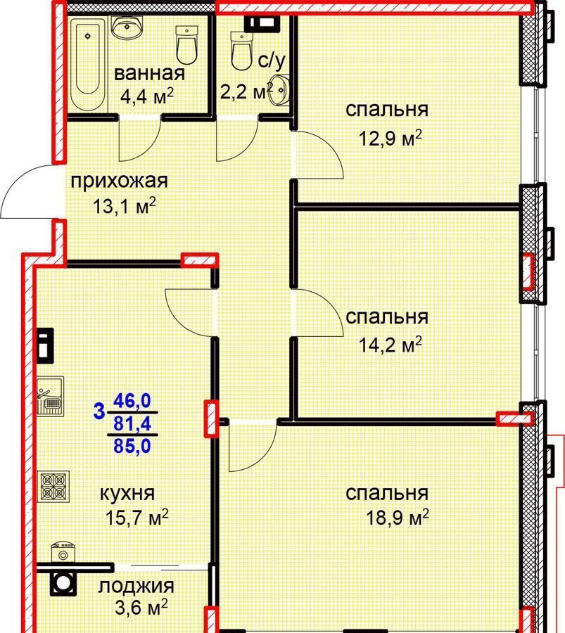 квартира г Ставрополь р-н Промышленный Юго-Западный ул Алексея Яковлева 1 ЖК «Суворов» фото 2