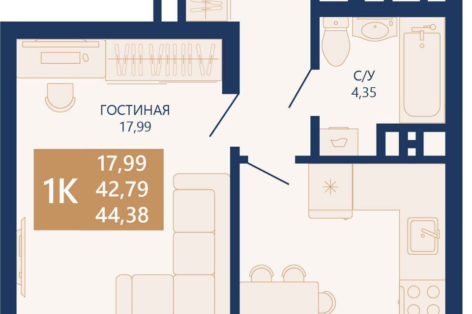 квартира г Новосибирск р-н Заельцовский ул Аэропорт 1/3 ЖК Легендарный-Северный городской округ Новосибирск фото 1