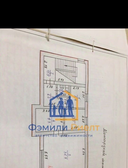 офис г Обнинск ул Курчатова 49б фото 25