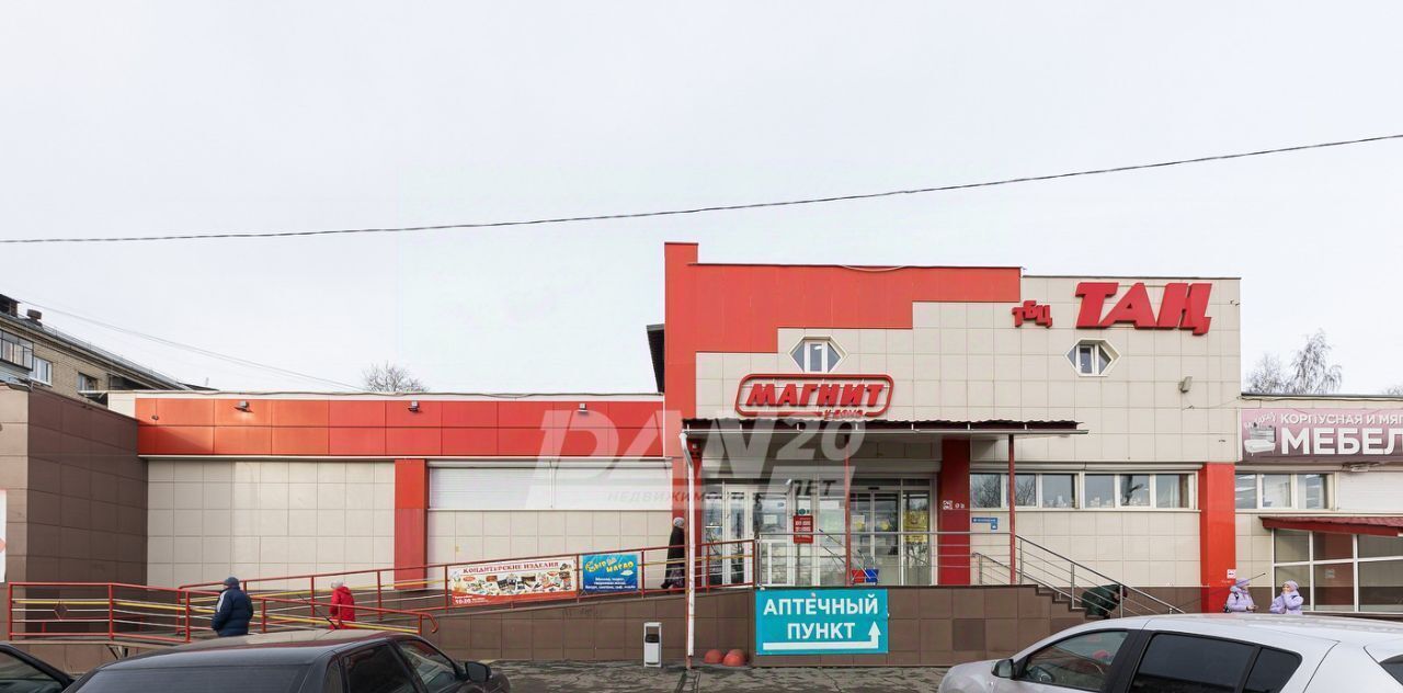 офис г Челябинск р-н Тракторозаводский ул Бажова 38а фото 1