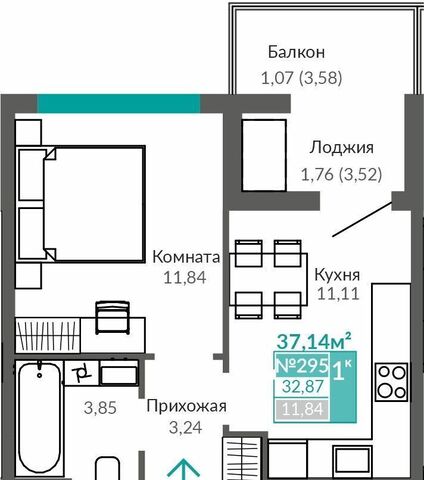 р-н Киевский дом 1 Город «Крымская Роза». Жилой квартал «Абрикос» фото