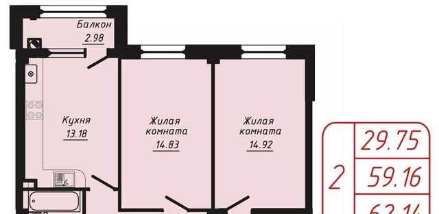 пер Школьный 6 фото