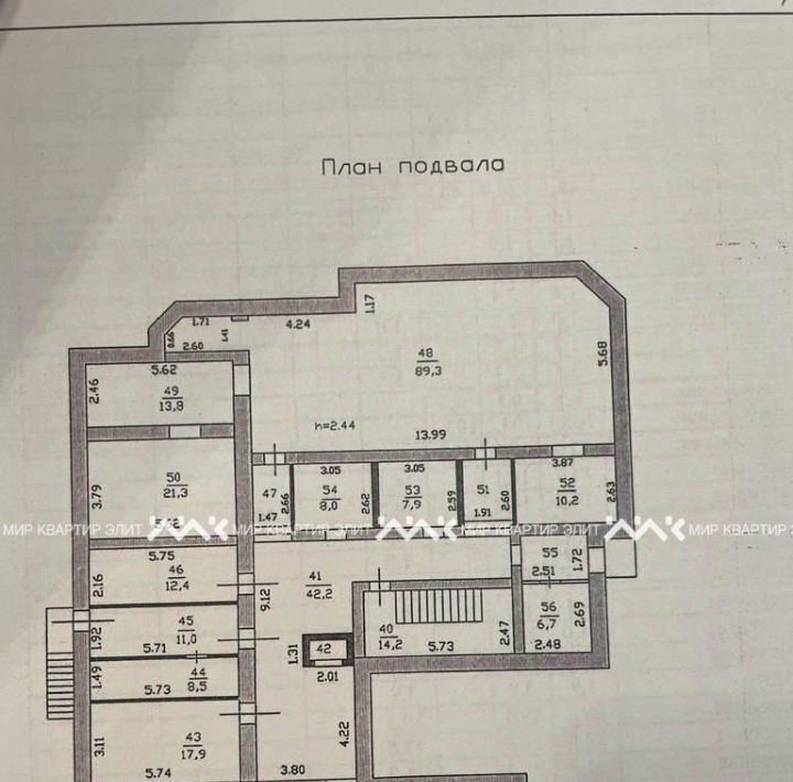 офис р-н Всеволожский п им Свердлова мкр 1-й 9 Улица Дыбенко фото 6