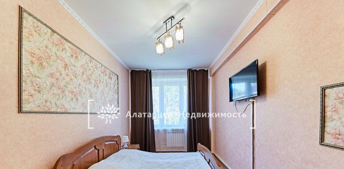 офис г Северск Сосновка ул Сосновая 2/1 16с фото 3