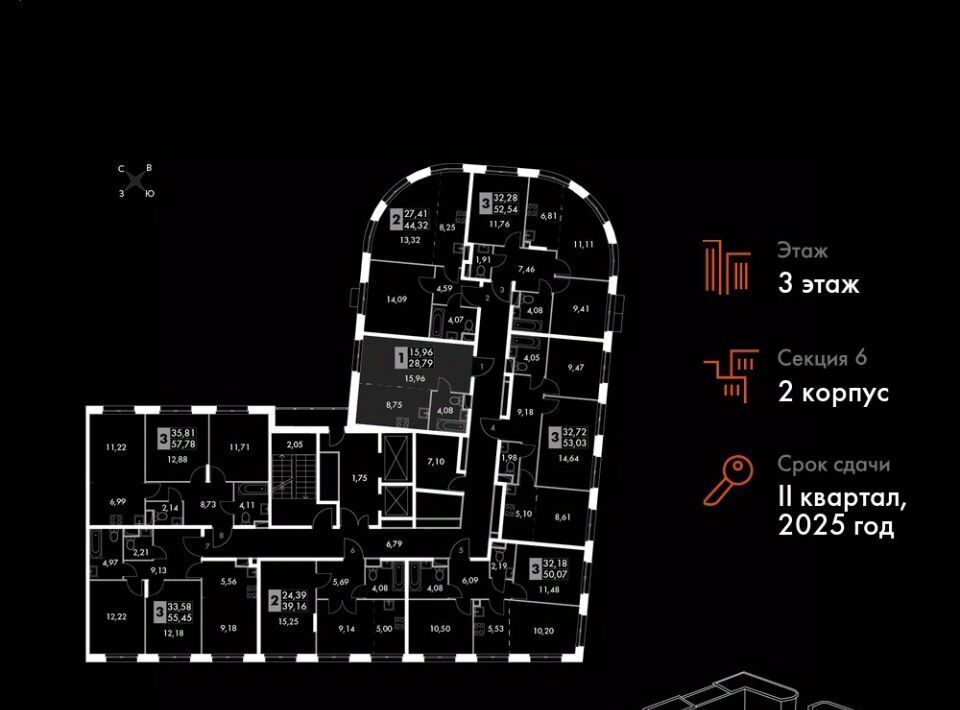 квартира г Москва метро Говорово № 3 кв-л, Движение. Говорово жилой комплекс, к 2 фото 2