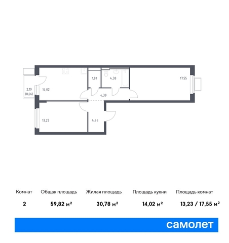 метро Домодедовская Московская обл, Ленинский р-н, жилой комплекс Новое Видное, 17, Каширское шоссе, Московская область фото