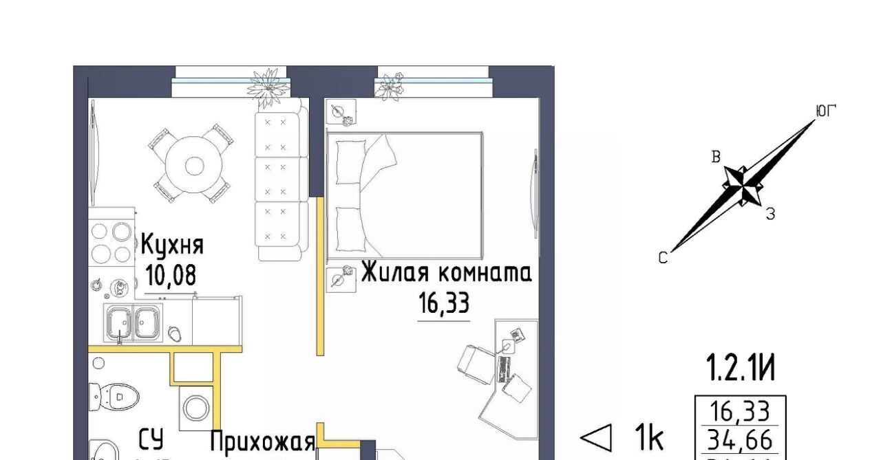 квартира г Екатеринбург р-н Орджоникидзевский ул Тюльпановая 11 ЖК «Зеленая горка» Проспект Космонавтов фото 1