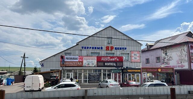 торговое помещение п Березовка ул Трактовая 4 Березовка фото