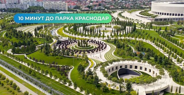 р-н Прикубанский дом 37 ЖК «Квартал №6» корп. 1 фото