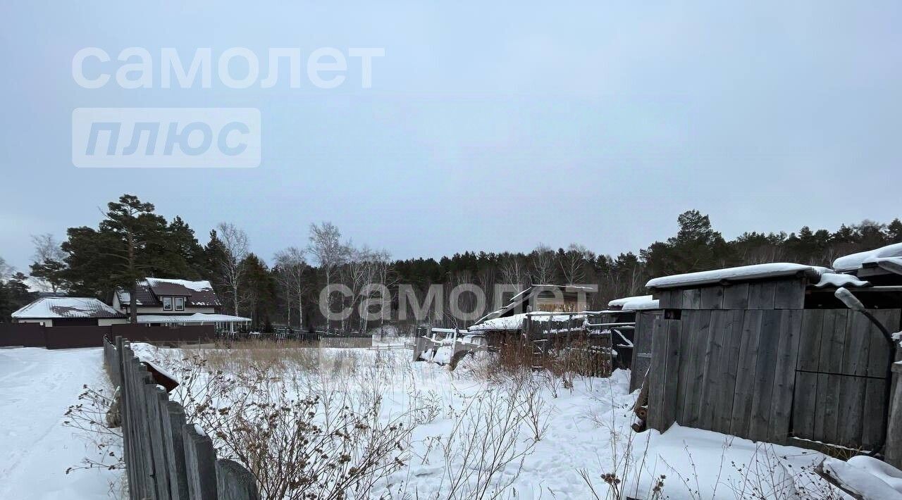 земля р-н Иркутский п Первомайский ул Лесная 9 Ушаковское муниципальное образование фото 4