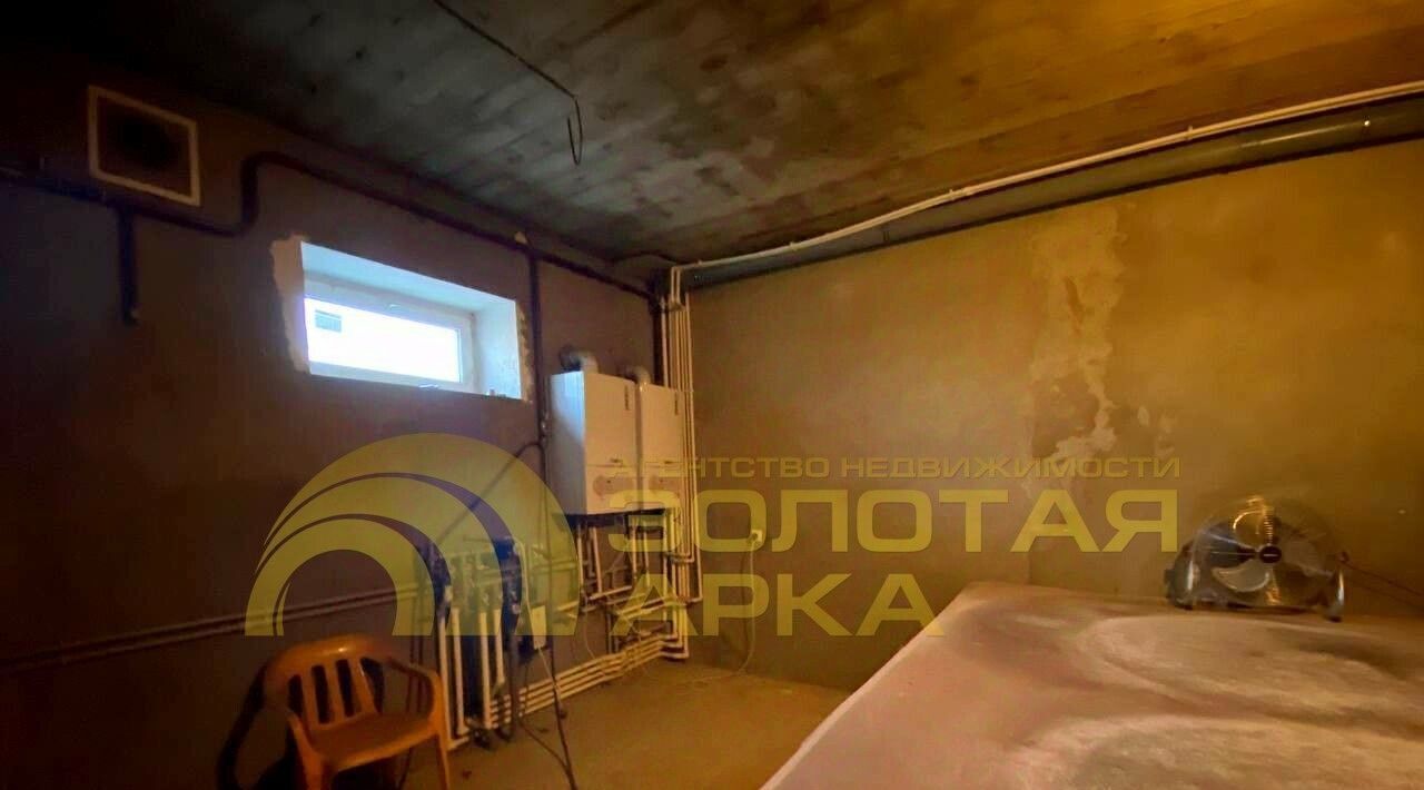 офис р-н Крымский г Крымск ул Союзная 21а фото 12