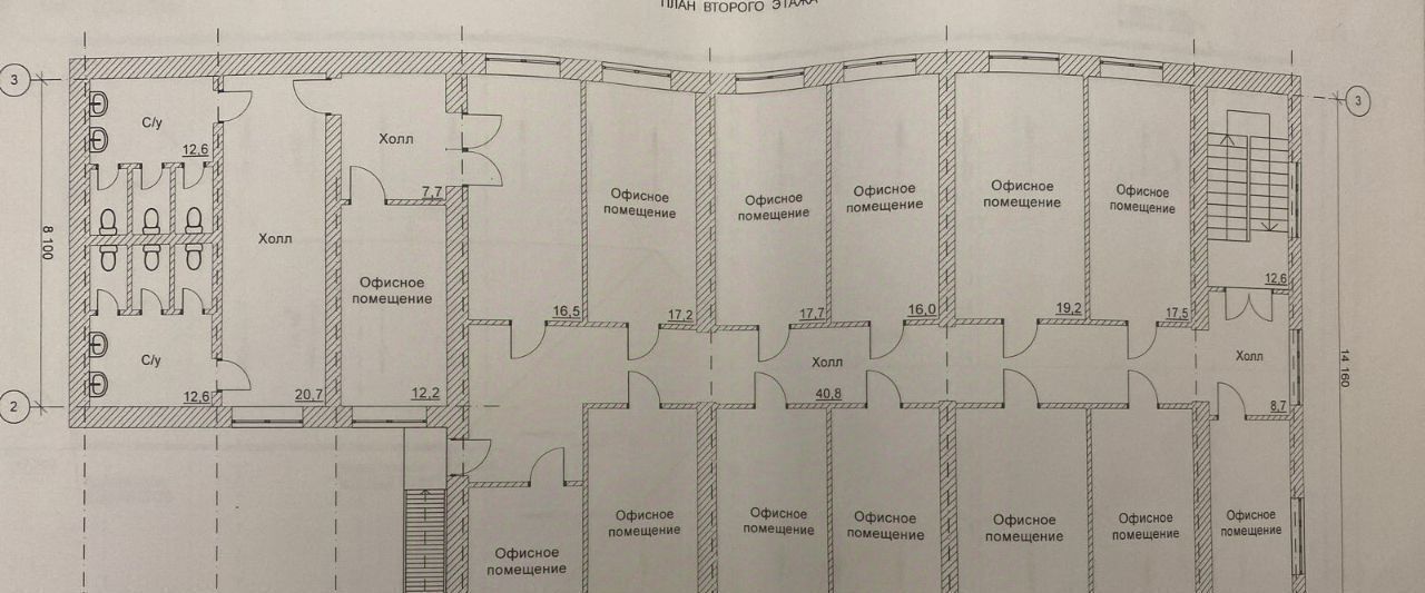 офис г Березовский тракт Березовский 8 Машиностроителей фото 11