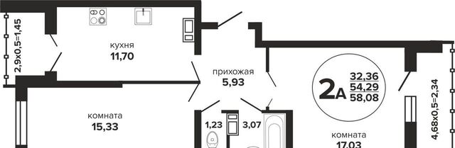 р-н Прикубанский ул им. Прокофьева С.С. 257/7 блок-секция 1а-4а фото