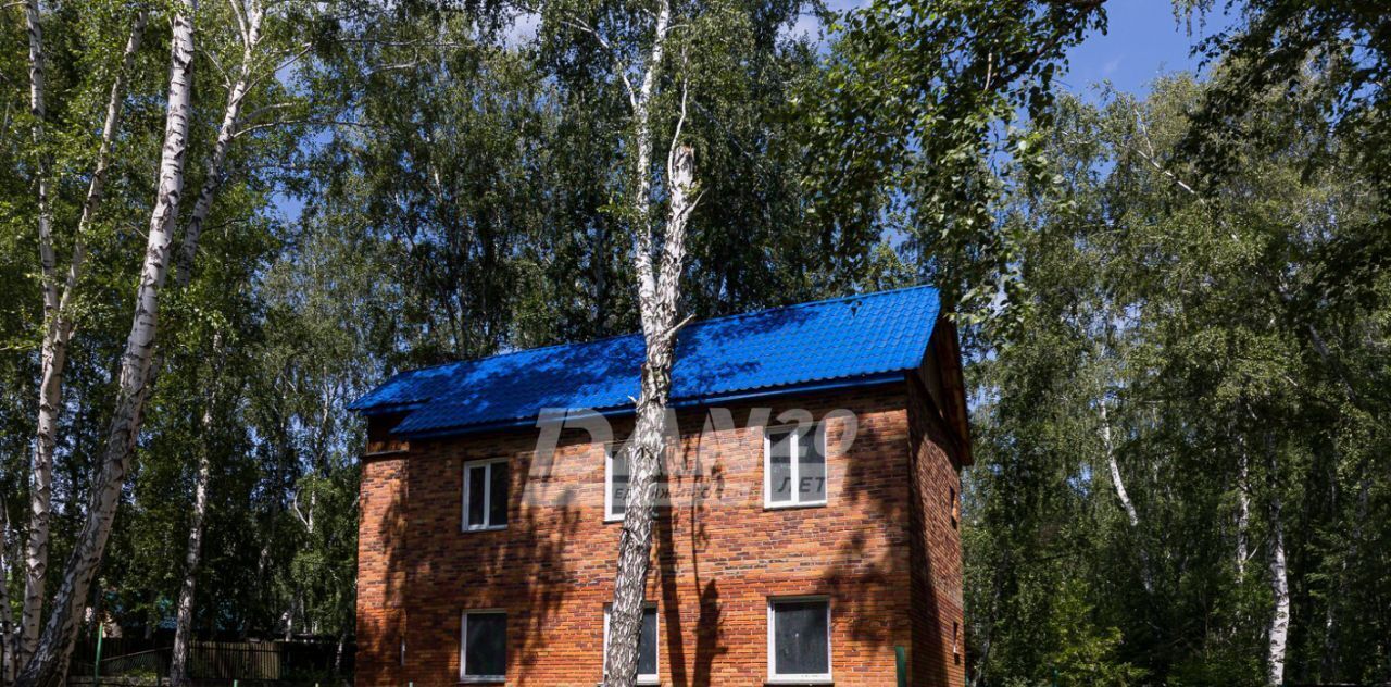 офис г Копейск ул Озерная 1 фото 10