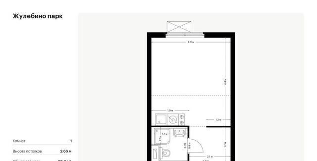 Городок Б ЖК Жулебино Парк 17 Жулебино фото