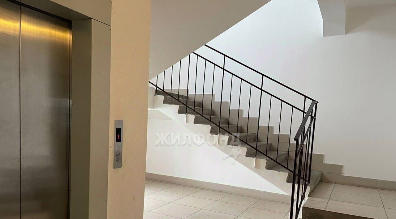 квартира г Абакан ул Некрасова 31бк/2 фото 12