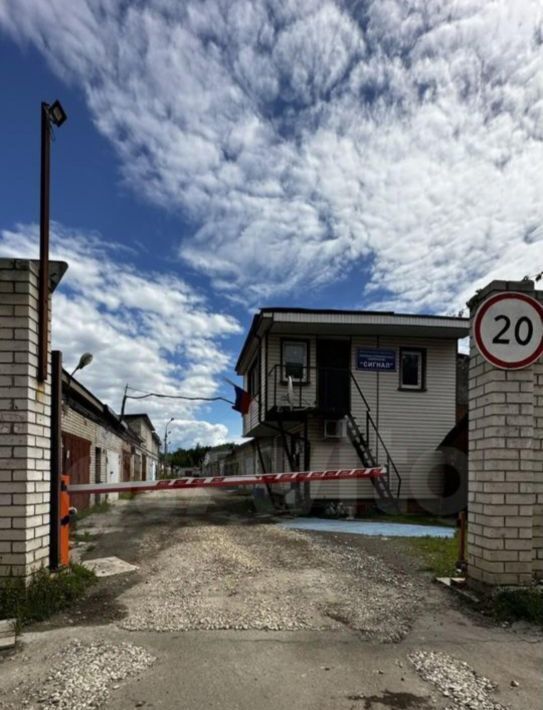гараж городской округ Богородский г Ногинск фото 5