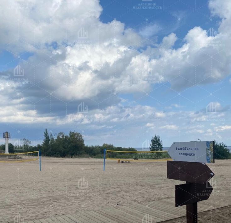 земля р-н Всеволожский Имени Морозова городской поселок фото 9