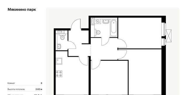 метро Мякинино № 100 кв-л, 1к 2 фото