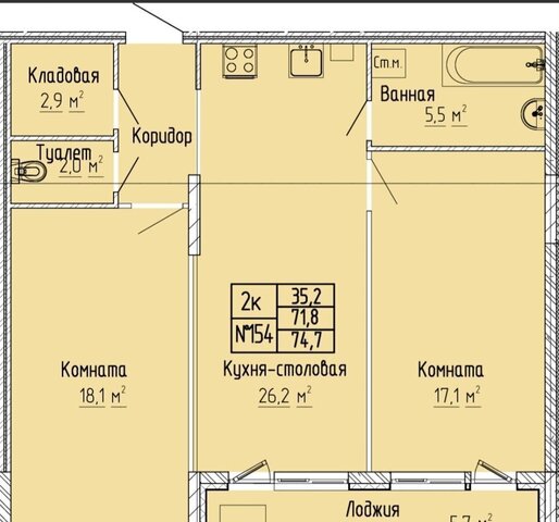 р-н Московский ул Склизкова 27 корп. 1 фото