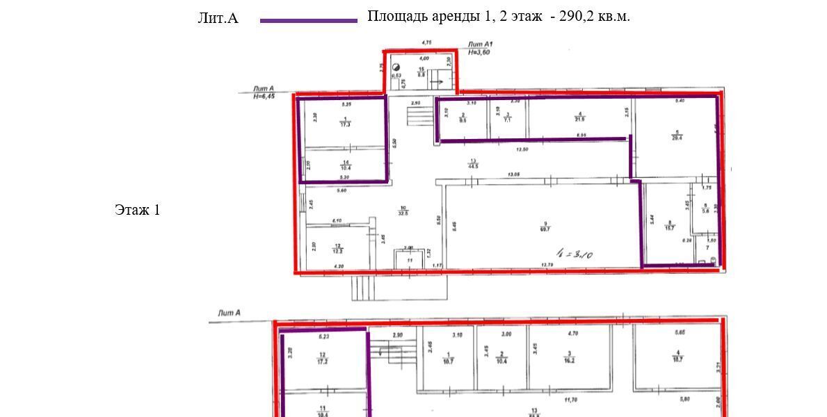 офис р-н Бутурлиновский г Бутурлиновка пер Связистов 2 фото 5