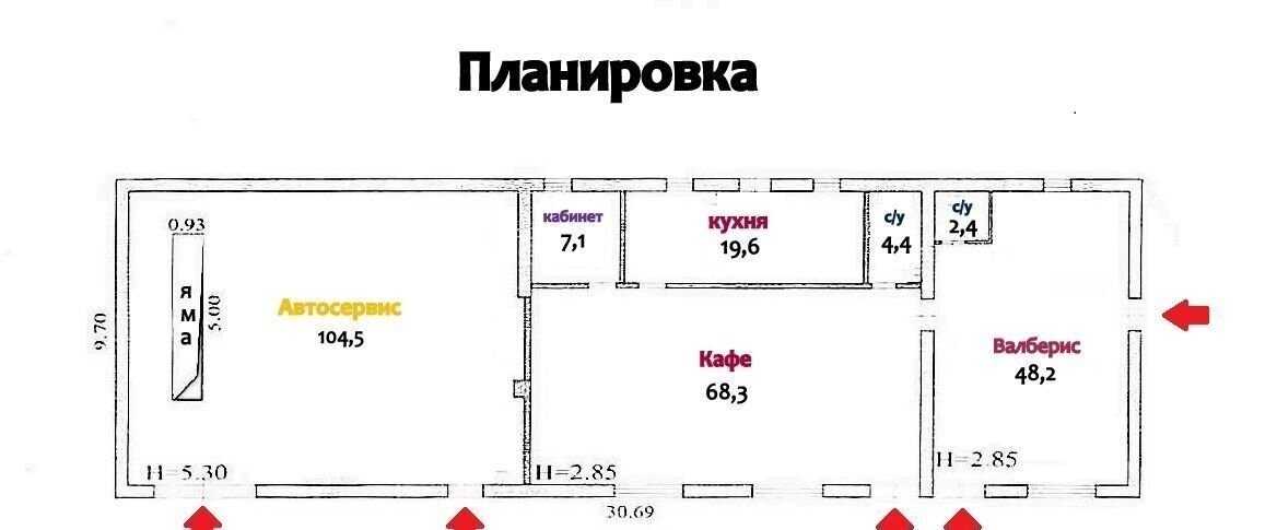 свободного назначения г Волгоград п Южный р-н Красноармейский пер Рабочий 2а фото 7