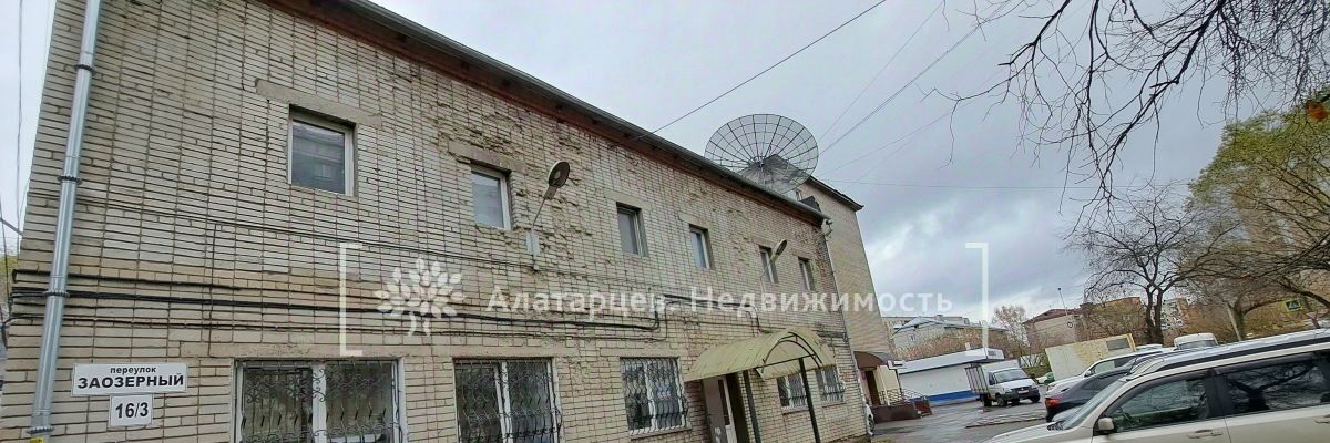 свободного назначения г Томск р-н Ленинский пер Заозерный 16/3 фото 10